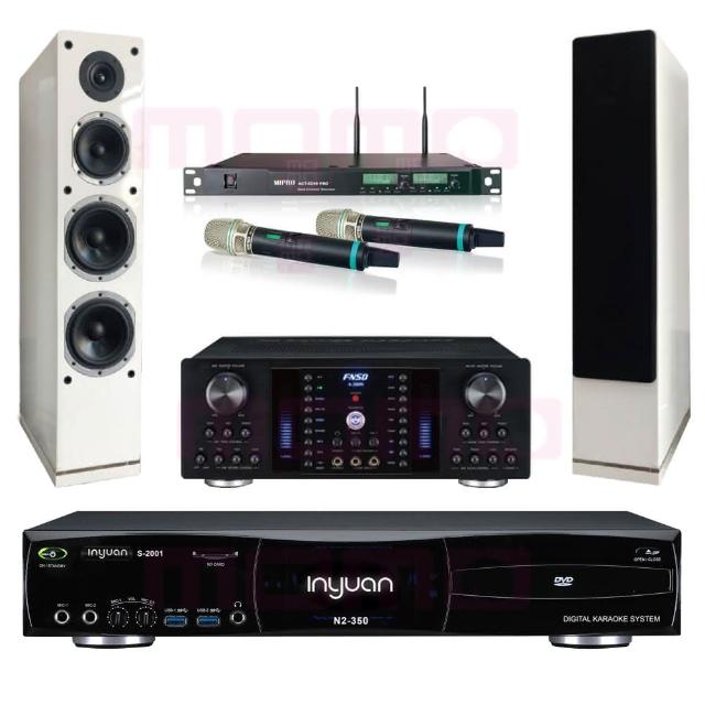 【音圓】S-2001 N2-350+FNSD A-380N+ACT-8299PRO++AS-168 白(點歌機4TB+擴大機+無線麥克風+喇叭)