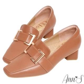 【Ann’S】雙TOP金扣-小羊皮全真皮小方頭低跟樂福鞋-4cm(棕)
