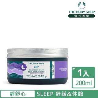 【THE BODY SHOP 美體小舖】靜舒心 美膚霜(200ML/身體乳/身體保養)
