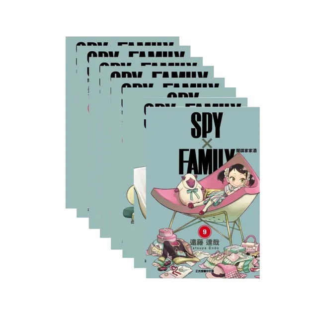 SPY×FAMILY 間諜家家酒【1-9集】