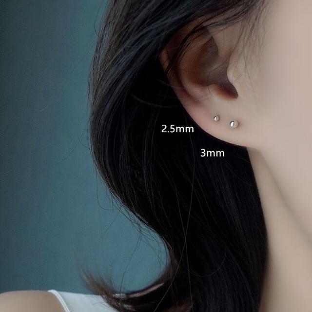 【Emi 艾迷】小圓珠 養耳洞 清新925銀針 耳環(2-4mm)