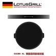【LotusGrill】雙面兩用鐵板燒盤(適用 G435 XL)