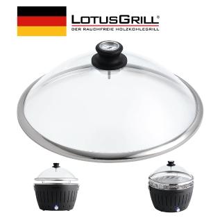 【LotusGrill】烤肉爐玻璃蓋玻璃蓋 附溫度顯示器(適用 G340)