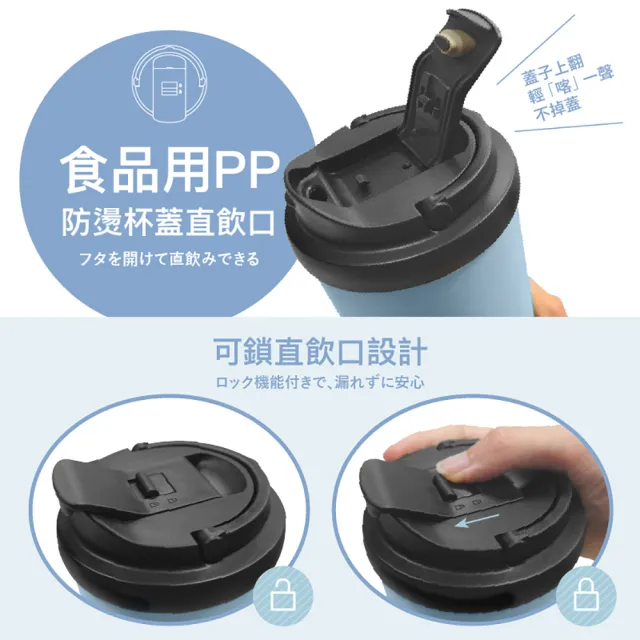 【FUJI-GRACE 日本富士雅麗】陶瓷噴層手提霧隱煥瓷杯900ml(FJ-942)