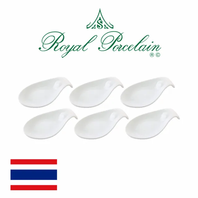 【Royal Porcelain】SILK/湯匙座/5X10cm/6入(泰國皇室御用白瓷品牌)