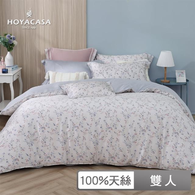 【HOYACASA】100%抗菌天絲兩用被床包組-繁花嫣然(雙人) 涼被/冷氣毯