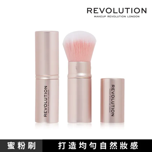 【MAKEUP REVOLUTION】Kabuki蜜粉刷