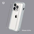 【RHINOSHIELD 犀牛盾】iPhone 14 Pro 6.1吋 Mod NX 邊框背蓋兩用手機保護殼(獨家耐衝擊材料)