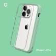 【RHINOSHIELD 犀牛盾】iPhone 14 Pro 6.1吋 Mod NX 邊框背蓋兩用手機保護殼(獨家耐衝擊材料)