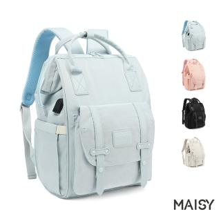 【MAISY】多功能USB防水雙肩旅行揹包(現+預 藍色／米色／黑色／粉色)