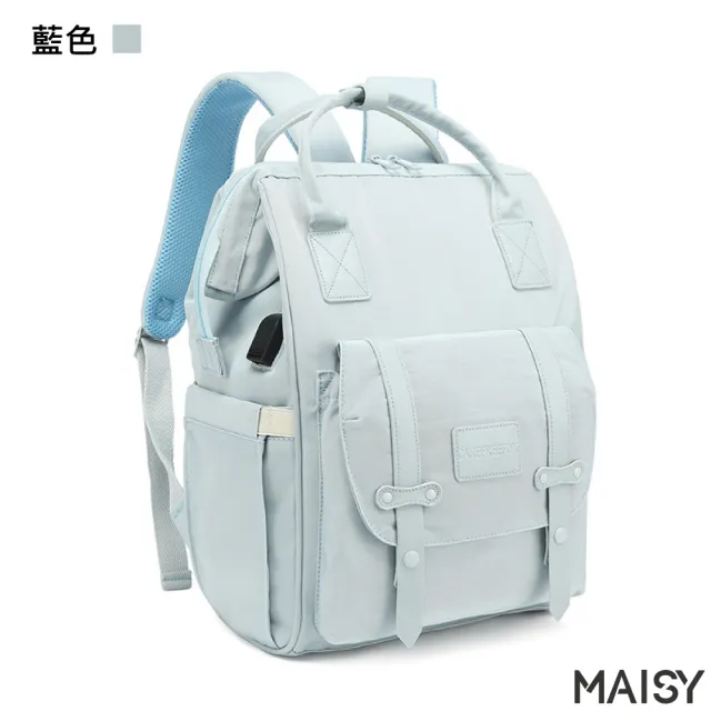 【MAISY】多功能USB防水包 雙肩旅行背包(現+預  藍色／米色／黑色／粉色)