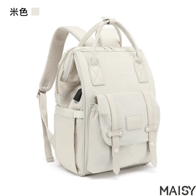 【MAISY】多功能USB防水包 雙肩旅行背包(現+預  藍色／米色／黑色／粉色)