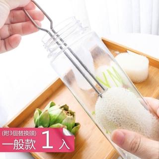 【Dagebeno荷生活】可替換頭環保杯刷 加長刷柄附低劑量海棉刷頭-一般款1入(附3個替換頭)