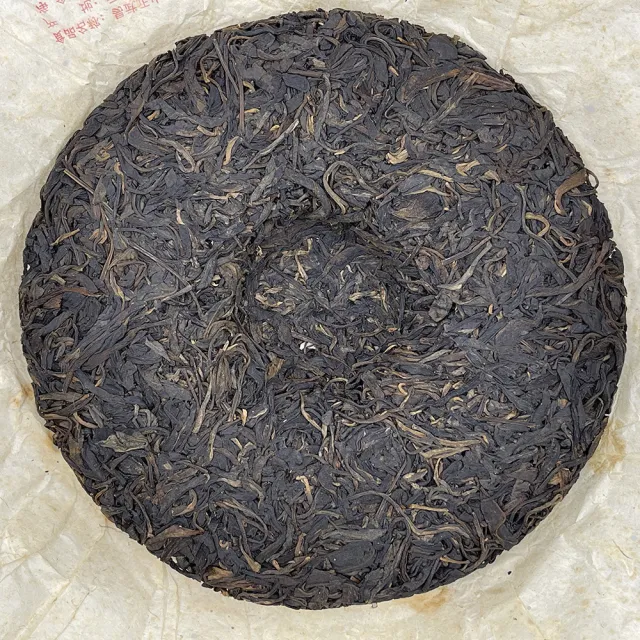 【盛嘉源】八角亭 易武正山大樹茶 2011(普洱茶   生茶 357g)