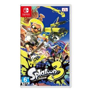【Nintendo 任天堂】NS Switch 斯普拉遁3 漆彈大作戰3 中文版(臺灣公司貨)