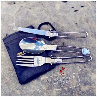 【May Shop】SELPA野營戶外行動餐具組 含收納袋