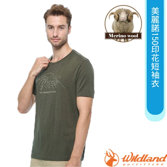 Wildland 荒野 男 100%美麗諾150印花短袖衣.抗菌抗臭.四面彈性(0B02606-169 鼠尾草綠)