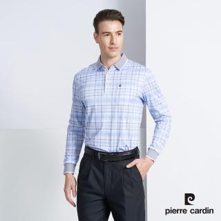 【pierre cardin 皮爾卡登】商務休閒 方格印花長袖POLO衫-藍色(5225256-35)