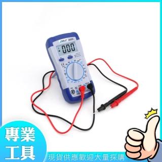 【Life工具】掌上型數位萬用表 數位三用電錶 通斷蜂鳴 電阻 三級管 數位電錶 三用電錶 萬用表(130-DT830L)