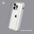【RHINOSHIELD 犀牛盾】iPhone 14 Pro Max 6.7吋 Mod NX 邊框背蓋兩用手機保護殼(獨家耐衝擊材料)