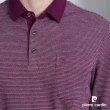 【pierre cardin 皮爾卡登】休閒服飾 蓄熱保暖素色厚長袖POLO衫-紫紅色(5225271-28)