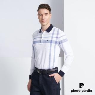 【pierre cardin 皮爾卡登】商務休閒 大定位格印花長袖POLO衫-白色(5225264-90)