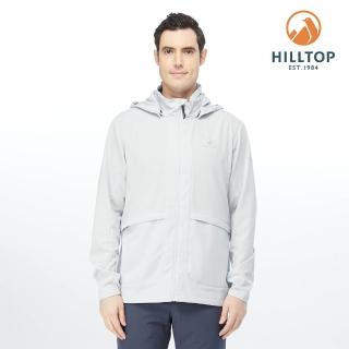 【Hilltop 山頂鳥】Anti-Microbial Resistance Commuter ViralOff 男款抗菌輕量超潑水機能外套灰
