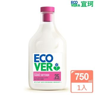 【ECOVER 宜珂】親膚柔軟精-蘋果花750ml(無新增色素 嬰兒衣物 寶寶)