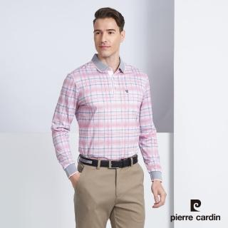 【pierre cardin 皮爾卡登】商務休閒 方格印花長袖POLO衫-粉色(5225256-75)