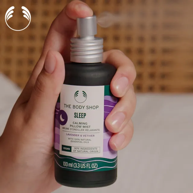 【THE BODY SHOP 美體小舖】靜舒心 舒眠噴霧-100ML(居家香氛)