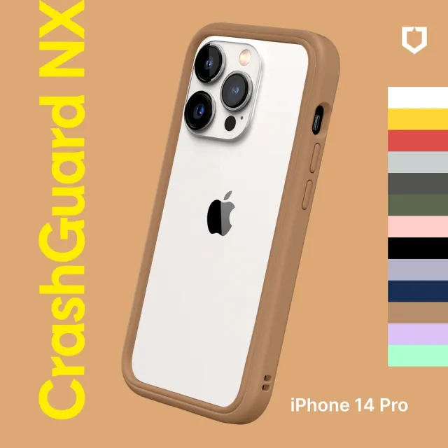 【RHINOSHIELD 犀牛盾】iPhone 14 Pro 6.1吋 CrashGuard NX 模組化防摔邊框手機保護殼(獨家耐衝擊材料)