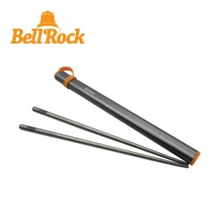 【韓國Bell Rock】輕量環保鈦筷子 附筷套(環保筷 登山露營 野營野炊 鈦餐具)