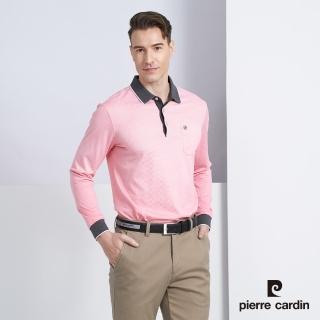 【pierre cardin 皮爾卡登】商務休閒 印花長袖POLO衫-粉色(5225263-65)