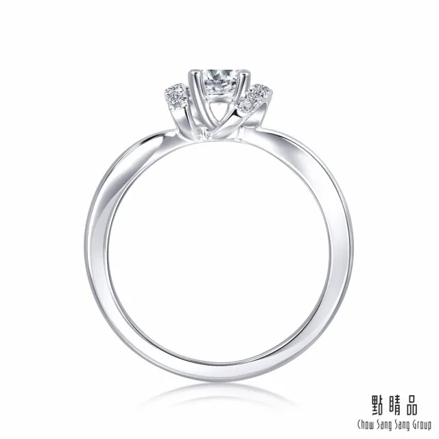 【點睛品】GIA 30分 都會鑽之頌 18K金鑽石戒指