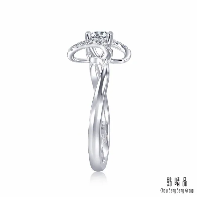 【點睛品】GIA 30分 都會鑽之頌 18K金鑽石戒指