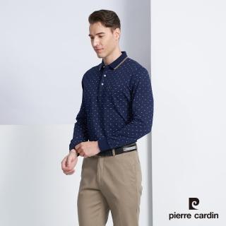 【pierre cardin 皮爾卡登】商務休閒 四葉草印花長袖POLO衫-深藍色(5225265-38)