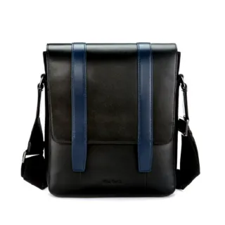 【pierre cardin 皮爾卡登】翻蓋皮革飾條側背包-直立款(防盜刷包 男)