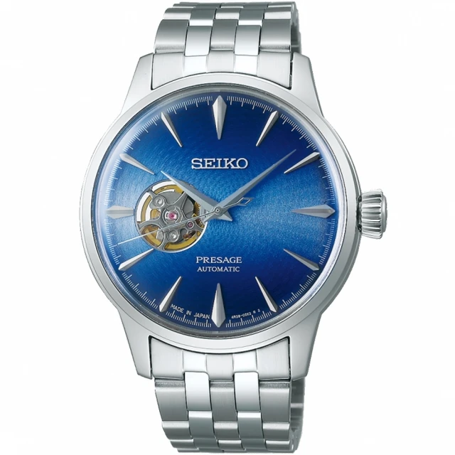 SEIKO 精工 調酒師 鏤空開芯機械腕錶 4R38-01N0U/SSA439J1(SK034)