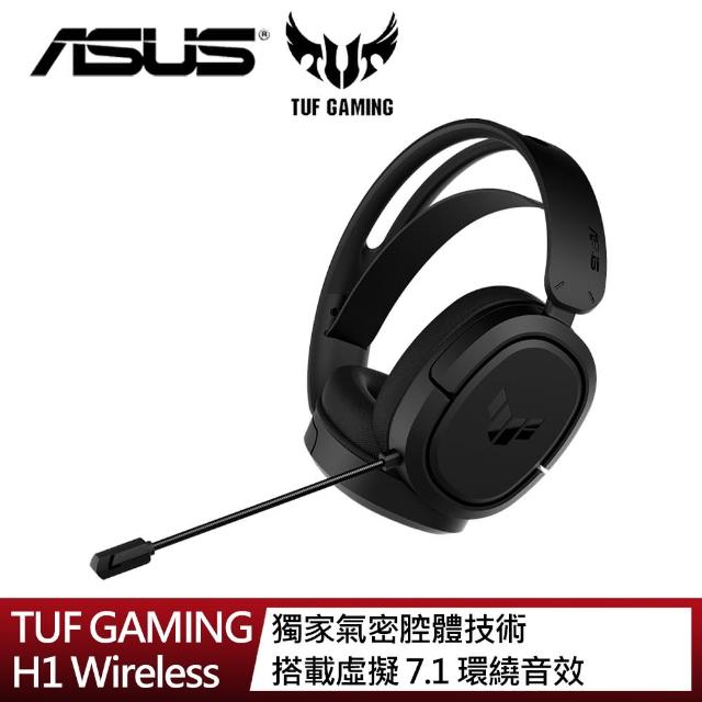 【ASUS 華碩】TUF GAMING H1 Wireless 無線電競耳麥