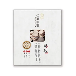【仁濟中藥】白芍養氣套組200g（非茶包/自行調配濃淡）(白芍功效、白芍甘草湯)