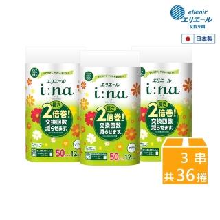 【日本大王】elleair i:na2倍捲筒衛生紙12捲X3串組 雙層50M(花香)