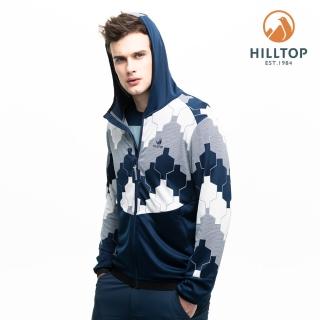 【Hilltop 山頂鳥】男款吸濕快乾抗菌彈性抗UV針織外套S02M95墨黑/藍灰