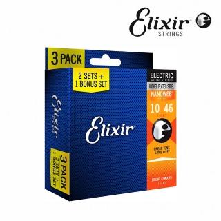 【ELIXIR】16542 Nanoweb 薄包覆 電吉他套弦三包裝 10-46(原廠公司貨 商品保固有保障)