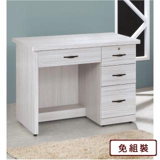 【AS雅司設計】AS--迪莉亞淺白橡色3.5尺帶鎖四抽書桌-106x60x82cm