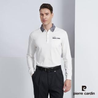 【pierre cardin 皮爾卡登】商務休閒 棉質混紡素色長袖POLO衫-白色(5225293-90)