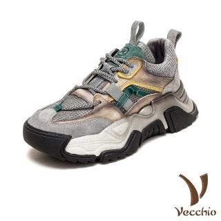 【Vecchio】真皮老爹鞋 厚底老爹鞋/真皮頭層牛皮潮流網布彩色織帶色塊拼接厚底時尚老爹鞋(綠)