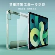 【BOJI 波吉】iPad 10 10.9吋 三折式右側筆槽可磁吸充電硬底軟邊氣囊空壓殼