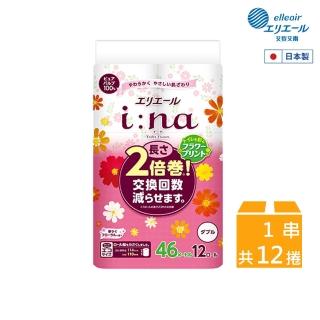【日本大王】elleair i:na2倍印花捲筒衛生紙12捲入 雙層50M(花香)