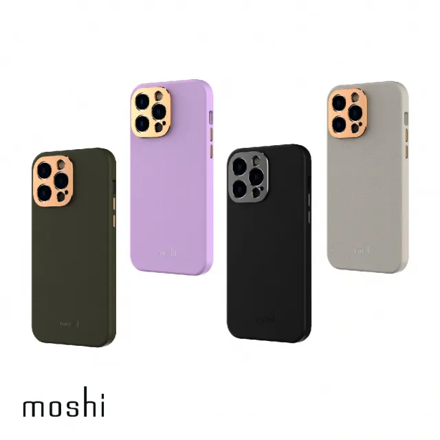 【moshi】iPhone 14 Pro Max Magsafe Napa 皮革保護殼(iPhone 14 Pro Max)