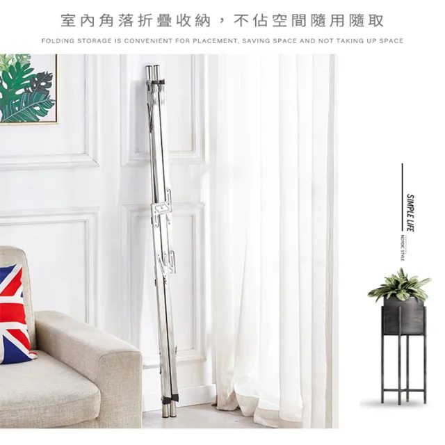 不銹鋼三桿X型伸縮曬衣架(附防風扣 襪夾 曬被架 伸縮衣架 晾衣架 曬衣桿)